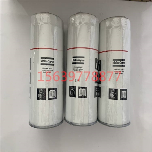 美国寿力螺杆空压机02250100-753
油分芯 
三滤 油气分离器 
精气分离器 